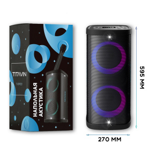 Колонка блютуз беспроводная с караоке и подсветкой 60Вт TITAVIN TI-SPF001